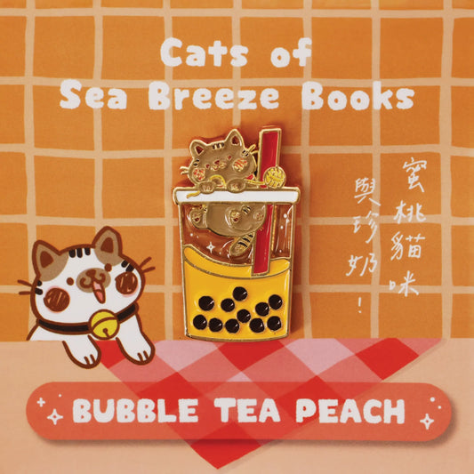 Enamel Pins: Cats of Sea Breeze Books-Bubble Tea Peach | 琺瑯別針：海風喵咪-蜜桃猫咪与珍奶