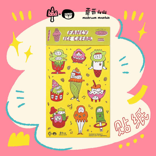 Fancy Ice Cream Sticker Sheet