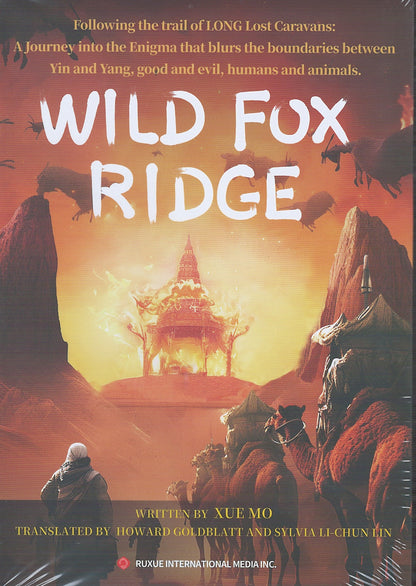 WILD FOX RIDGE