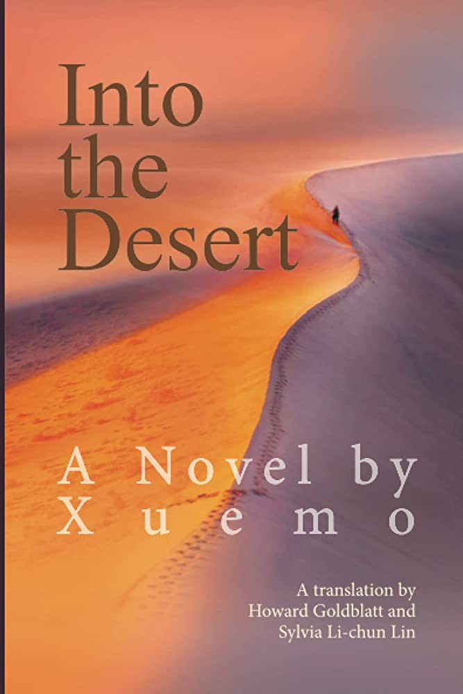 Into the Desert