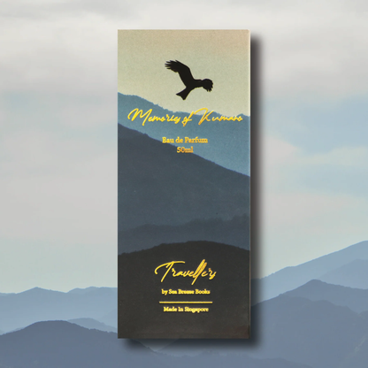 Memories of Kumano (Eau de Parfum, 50ml) ◎Travellers