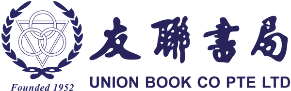 Union Book 友联书局