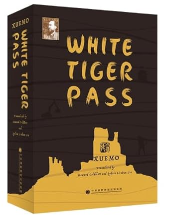 White Tiger Pass (English edition)