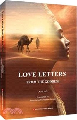 LOVE LETTERS FROM THE GODDESS